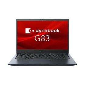 ｄｙｎａｂｏｏｋ Ｇ８３／ＫＹ １３．３型 Ｃｏｒｅ ｉ５−１２４０Ｐ メモリ１６ＧＢ ２５６ＧＢ（ＳＳＤ） Ａ６ＧＮＫＹＦＣＤ６１Ａ １台