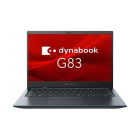 dynabook G83／KY 13.3型 Core i5-1240P メモリ16GB 512GB（SSD） A6GNKYFCH61A爆買