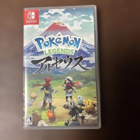 ポケモンレジェンズ アルセウス