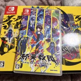 【Switch】 終天教団 [豪華版:スペシャルコレクションボックス] ソフトのみ開封