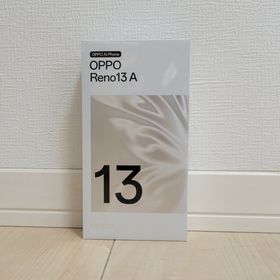 オッポ(OPPO)の新品未開封 OPPO Reno13 A 8GB/128GB アイスブルー(スマートフォン本体)