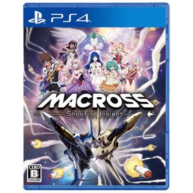 ブシロード PS4ゲームソフト マクロス -Shooting Insight-
