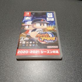 コナミ(KONAMI)のeBASEBALLパワフルプロ野球2020 Switch（スイッチ）ソフト(家庭用ゲームソフト)