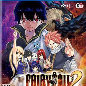 [メール便OK]【新品】【PS4】FAIRY TAIL2［PS4版］[お取寄せ品]