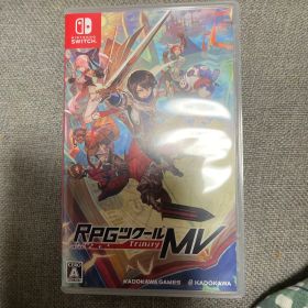 RPGツクールMV trinity nintndo Switch版