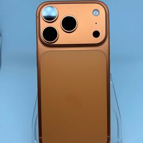 ○ハピネスネット SIMフリー iPhone17Pro 256GB コズミックオレンジ