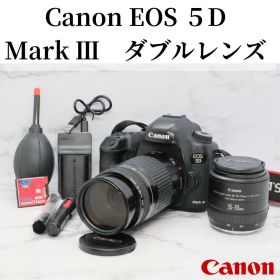 Canon キャノン EOS 5D mark III標準&望遠レンズセット