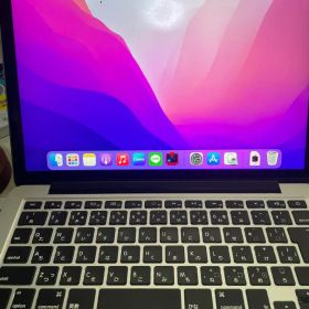 MacBook Pro (Retina 13-inch. Early 2015)
