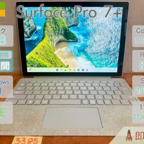Surface Pro7+LTE i5-1135G7 8GB 256GB
