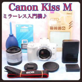 キャノン EOS Kiss M★スマホ転送OK★コンパクト★高性能ミラーレス