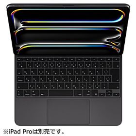 13インチiPad Pro M4用 Magic Keyboard 日本語 ブラック MWR53J／A