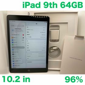 アップル(Apple)のiPad 第9世代 WiFi 64GB スペースグレイBT96%(タブレット)