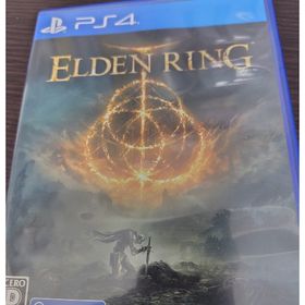 PS4エルデンリング中古品発送（ネコポス）(家庭用ゲームソフト)