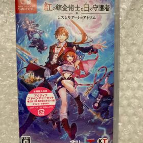 Switch 紅の錬金術士と白の守護者 ～レスレリアーナのアトリエ～ 通常版