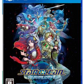 STAR OCEAN THE SECOND STORY R -PS4