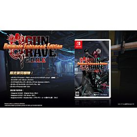 〔中古品〕 GUNGRAVE G.O.R.E - Ultimate Enhanced Edition 限定版〔中古品〕 GUNGRAVE G.O.R.E - Ultimate Enhanced Edition 限定版