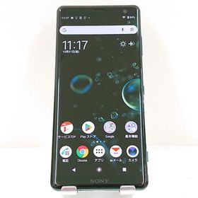 Xperia XZ3 SOV39 au フォレストグリーン c15273