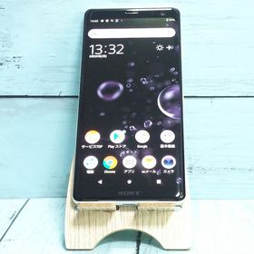 au Xperia XZ3 SOV39 ホワイトシルバー 美品 613