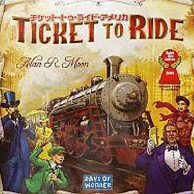 中古ボードゲーム チケット・トゥ・ライド アメリカ 日本語版 (Ticket to Ride)