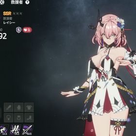 レイシ一+【未使用】2*SSR選択チケット付き | スタセイ(Star Savior)のアカウントデータ、RMTの販売・買取一覧