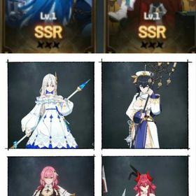 1-5 最強初期アカウント登場！ | スタセイ(Star Savior)のアカウントデータ、RMTの販売・買取一覧