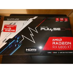 サファイア(SAPPHIRE)の【GPU】PULSE SAPPHIRE RADEON RX 6800XT(PCパーツ)