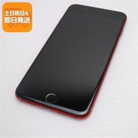 美品 SIMフリー iPhone8 PLUS 256GB レッド RED スマホ 即日発送 スマホ Apple 本体 白ロム 中古 あすつく 土日祝発送OK