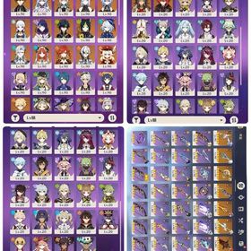 2023年9月〜引退データ | 原神のアカウントデータ、RMTの販売・買取一覧