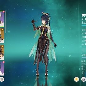 引退完凸 | 原神のアカウントデータ、RMTの販売・買取一覧