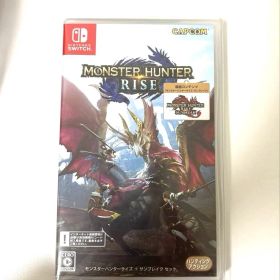 モンスターハンター ライズ