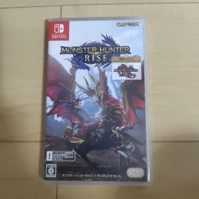 モンスターハンターライズ サンブレイクセット