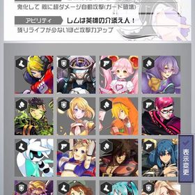 チーちゃん以外所持引退垢 | コンパスのアカウントデータ、RMTの販売・買取一覧