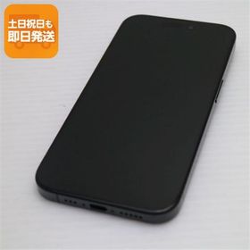 新品同様 SIMフリー iPhone15 Pro 128GB ブラックチタニウム スマホ Apple 即日発送 あすつく 土日祝発送OK