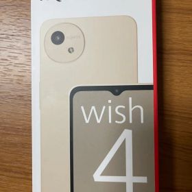 【超美品、使用少、ディスプレイ新品】AQUOS wish 4 ホワイト 本体