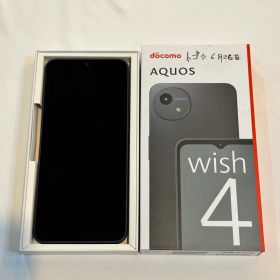 501＊AQUOS Wish4 SHARPスマートフォン 6.6インチ 64ギガ