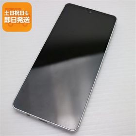 良品中古 AQUOS sense6 SHG05 シルバー スマホ 白ロム 本体 即日発送 土日祝発送OK あすつく