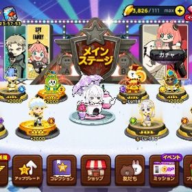 強垢LINEレンジャー 総課金の10分の1で販売 | LINEプレイのアカウントデータ、RMTの販売・買取一覧