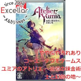 [bn:18] ユミアのアトリエ ～追憶の錬金術士と幻創の地～ Nintendo Switch