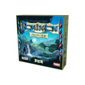 【新品】 ホビージャパン ドミニオン：異郷 第二版 日本語版 (2-4人用 30分 14才以上向け) ボードゲーム拡張セット