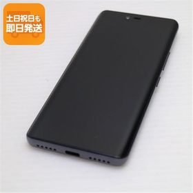 新品同様 Rakuten Hand ブラック 即日発送 スマホ 白ロム 楽天 あすつく 土日祝発送OK