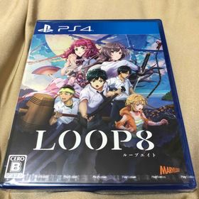 プレイステーション4(PlayStation4)のLOOP8（ループエイト） PS4(家庭用ゲームソフト)