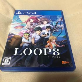 プレイステーション4(PlayStation4)のLOOP8（ループエイト）(家庭用ゲームソフト)