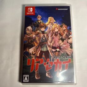 Nintendo Switch リアセカイ
