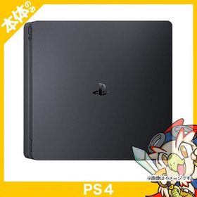 PS4 プレステ4 プレイステーション4 PlayStation4 本体 のみ 1TB CUH-2000BB01 ジェット・ブラック 中古