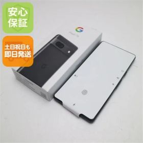 新品未使用 Google Pixel 7a Charcoal SIMフリー スマホ Google 即日発送 土日祝発送OK 07000