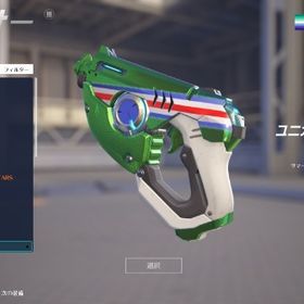 値下げ ow古参アカウント | オーバーウォッチ2(OW2)のアカウントデータ、RMTの販売・買取一覧