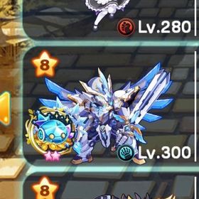 レム、ラム、アルビオン、レヴナント、ステラ、ディディエ等 | エイリアンのたまごのアカウントデータ、RMTの販売・買取一覧