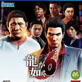 中古PS4ソフト 龍が如く6 命の詩。