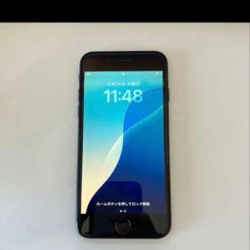 iPhone SE 第2世代 64GB ブラック SIMフリー バッテリー77％