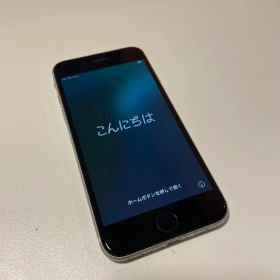 【美品256GB】iPhone SE2第二世代ホワイト 本体 Apple